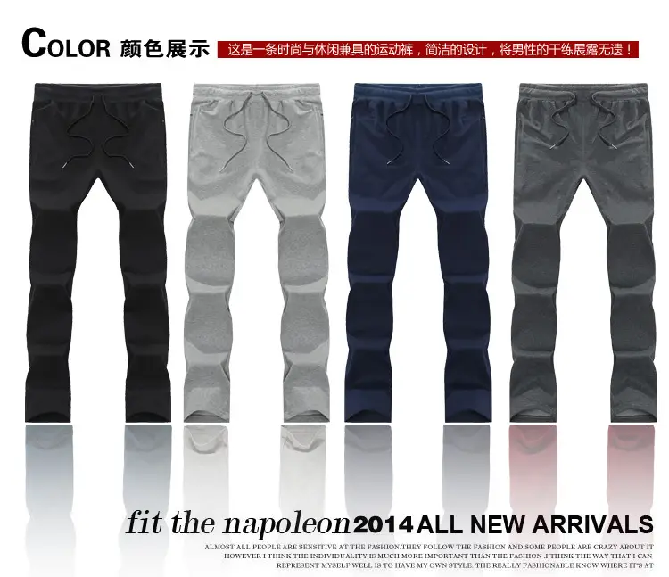 Men's Navy Blue Casual Sweatpants Large Size — feature 17