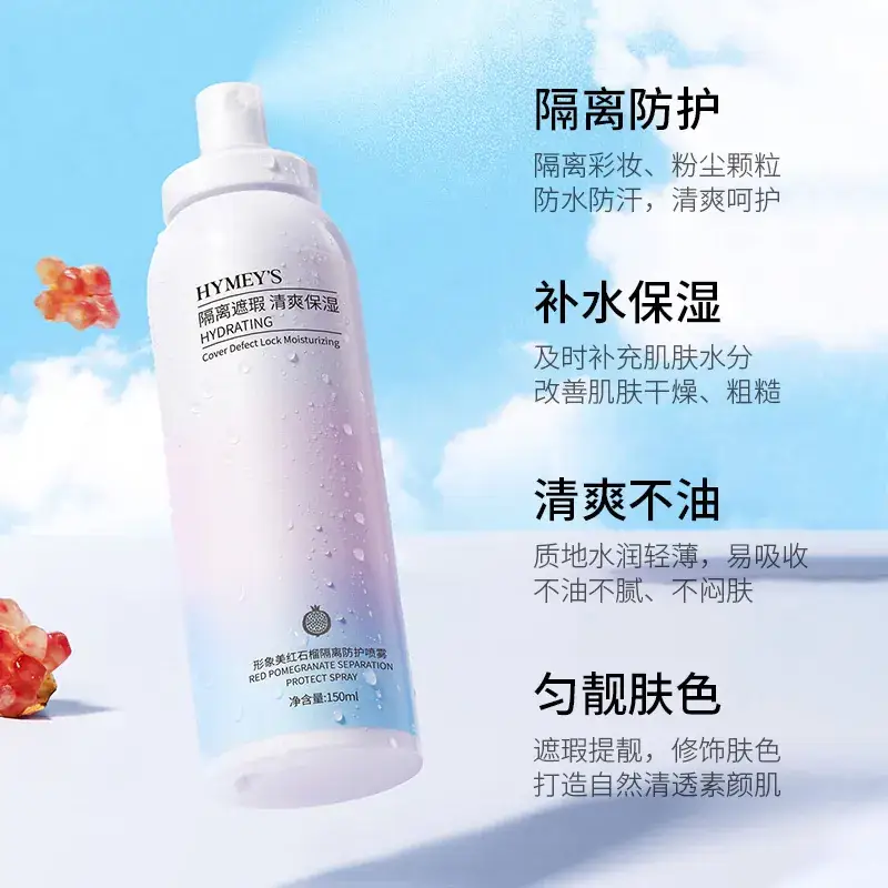 Hydrating Red Pomegranate Spray for Summer Protection - Image 3