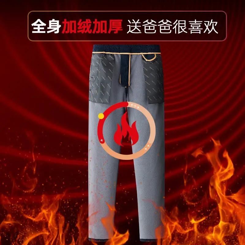 Men's Black Corduroy Trousers High Waist Straight Fit — feature 3