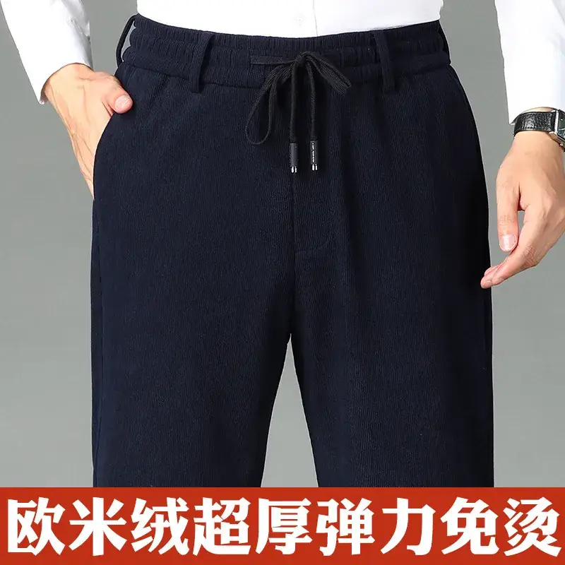 Men's Black Corduroy Trousers High Waist Straight Fit