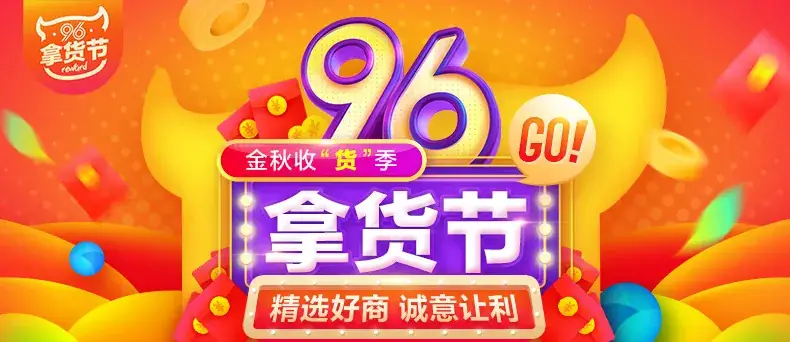White Plastic Cup 1.5cm 1cm No Separate Small Separate — feature 4