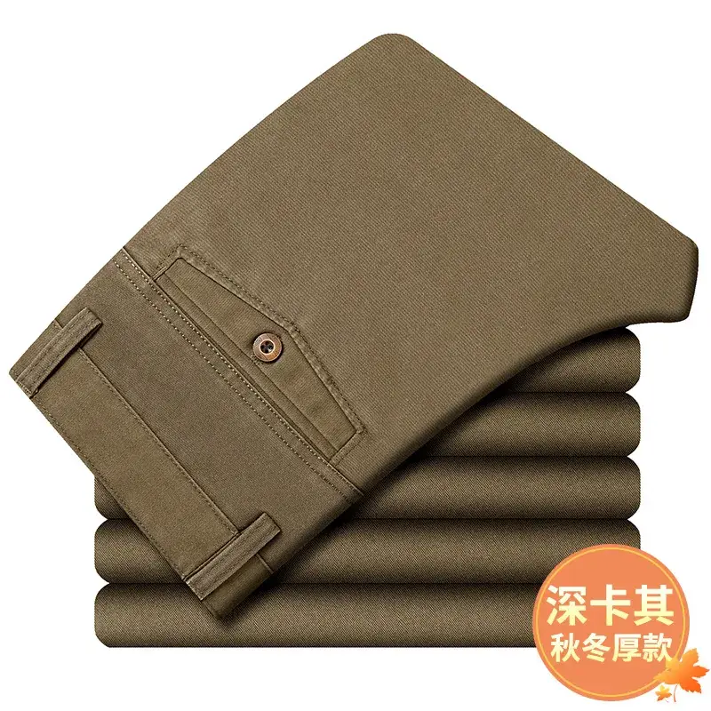 Autumn Winter Men's High Waist Business Pants Brown - Image 2