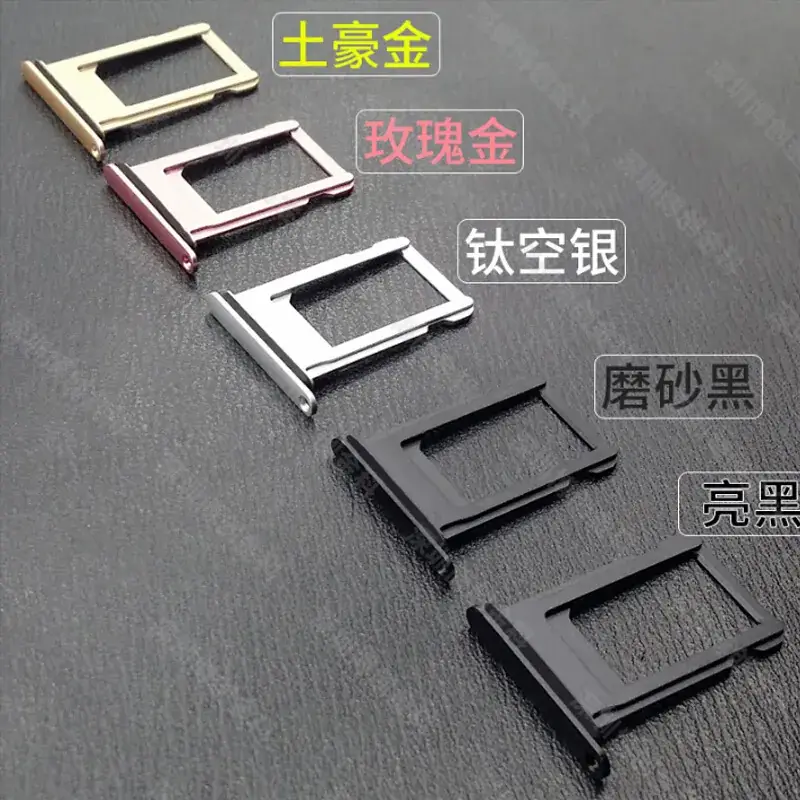 Aluminum Alloy Mobile Phone Card Tray with Waterproof Ring - Image 124