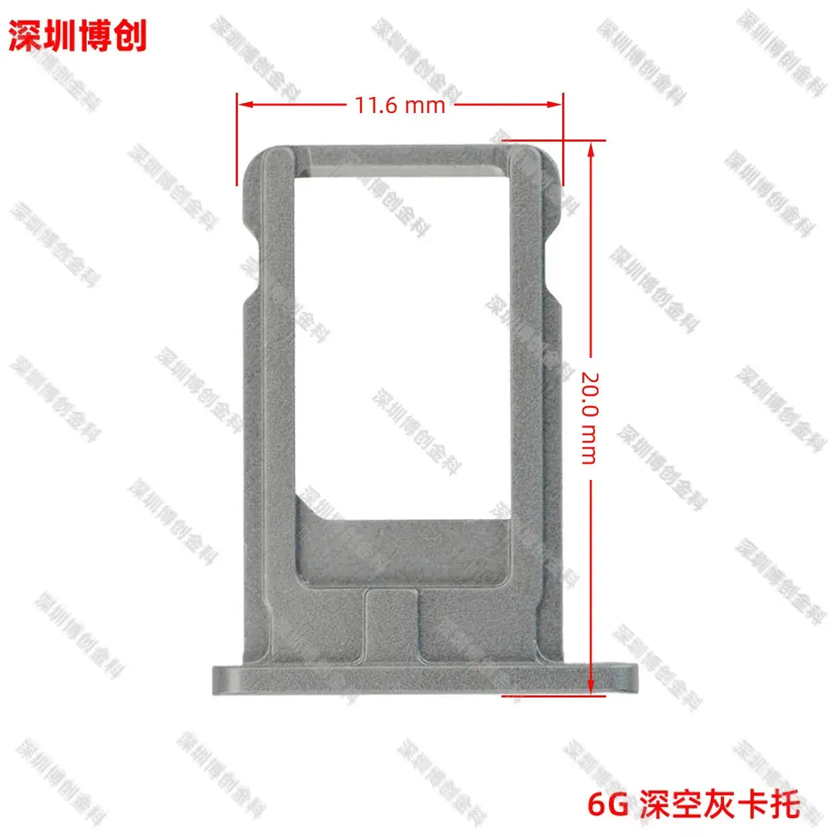 Aluminum Alloy Mobile Phone Card Tray with Waterproof Ring - Image 10