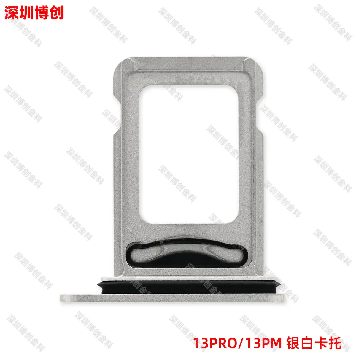 Aluminum Alloy Mobile Phone Card Tray with Waterproof Ring - Image 90