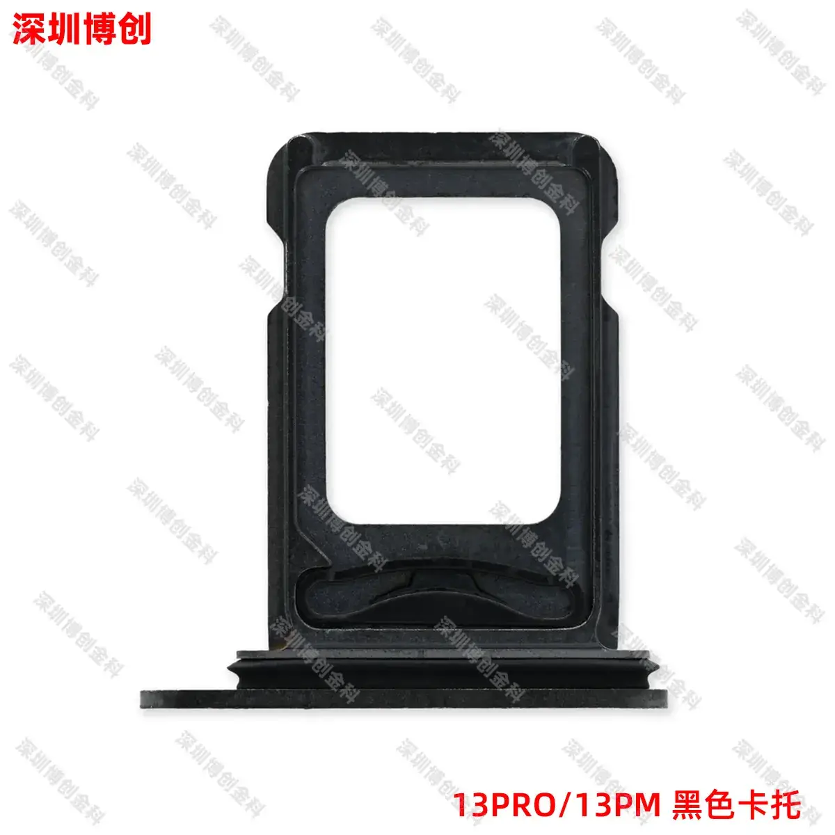 Aluminum Alloy Mobile Phone Card Tray with Waterproof Ring - Image 91