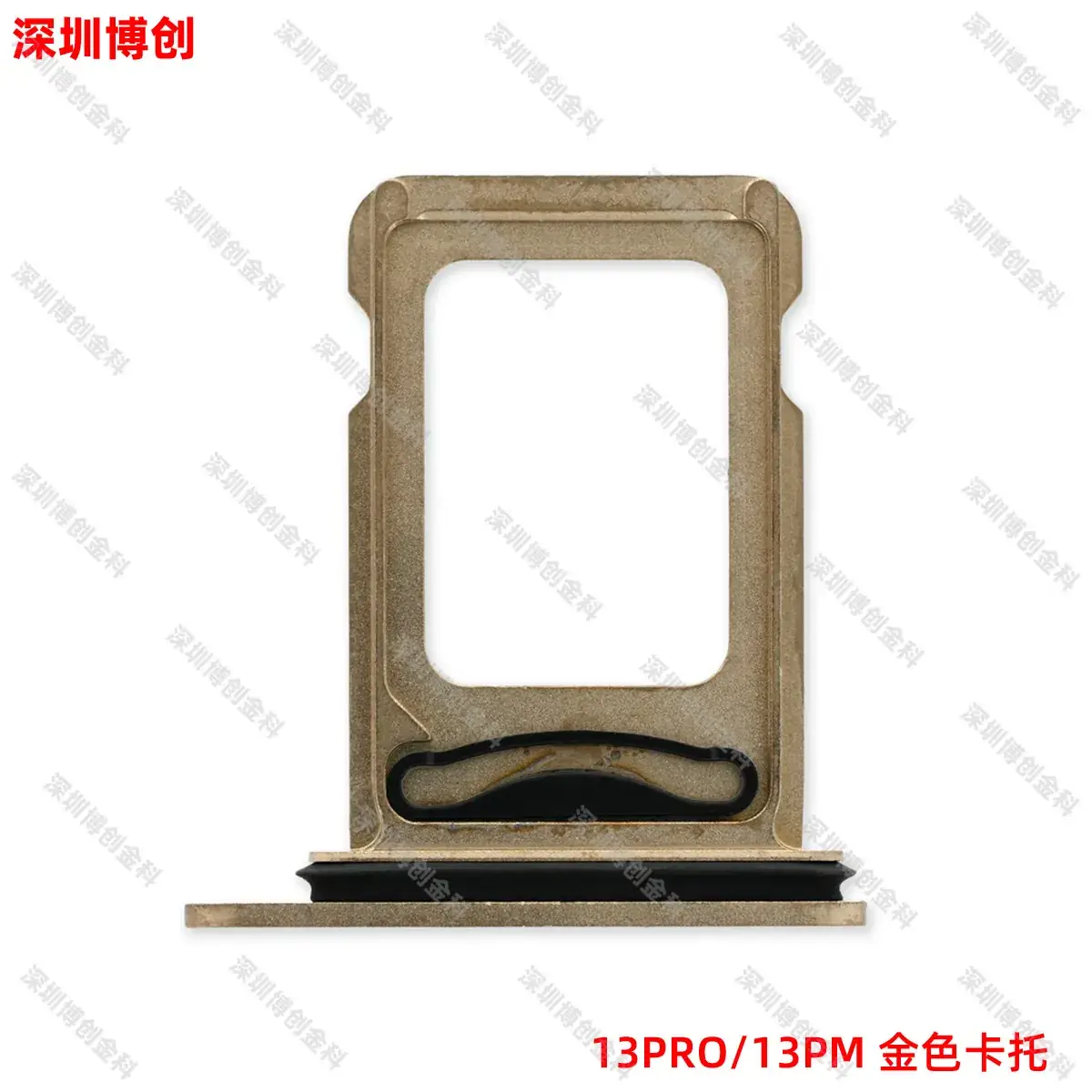 Aluminum Alloy Mobile Phone Card Tray with Waterproof Ring - Image 92
