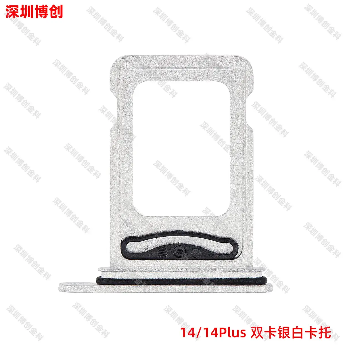 Aluminum Alloy Mobile Phone Card Tray with Waterproof Ring - Image 94