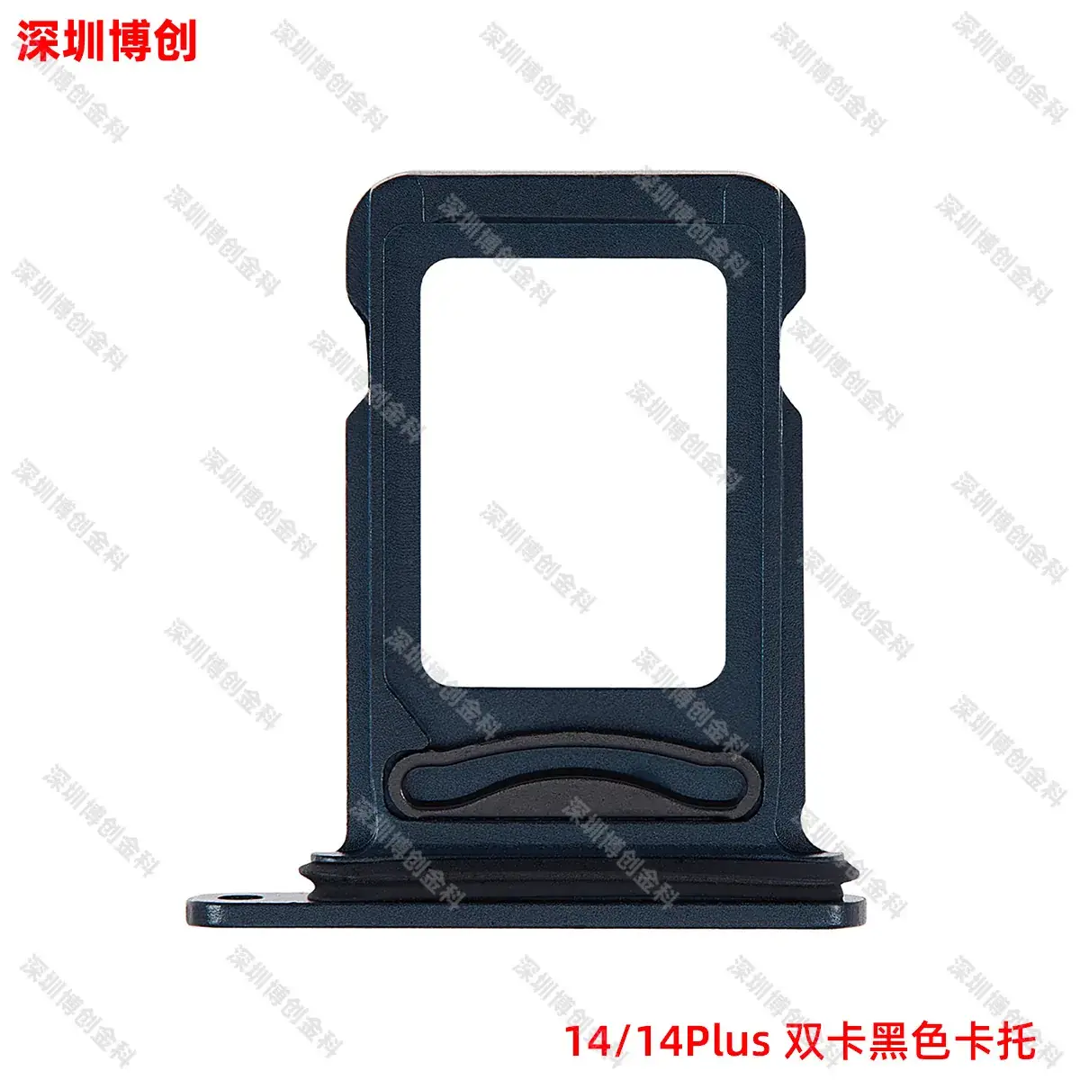 Aluminum Alloy Mobile Phone Card Tray with Waterproof Ring - Image 95