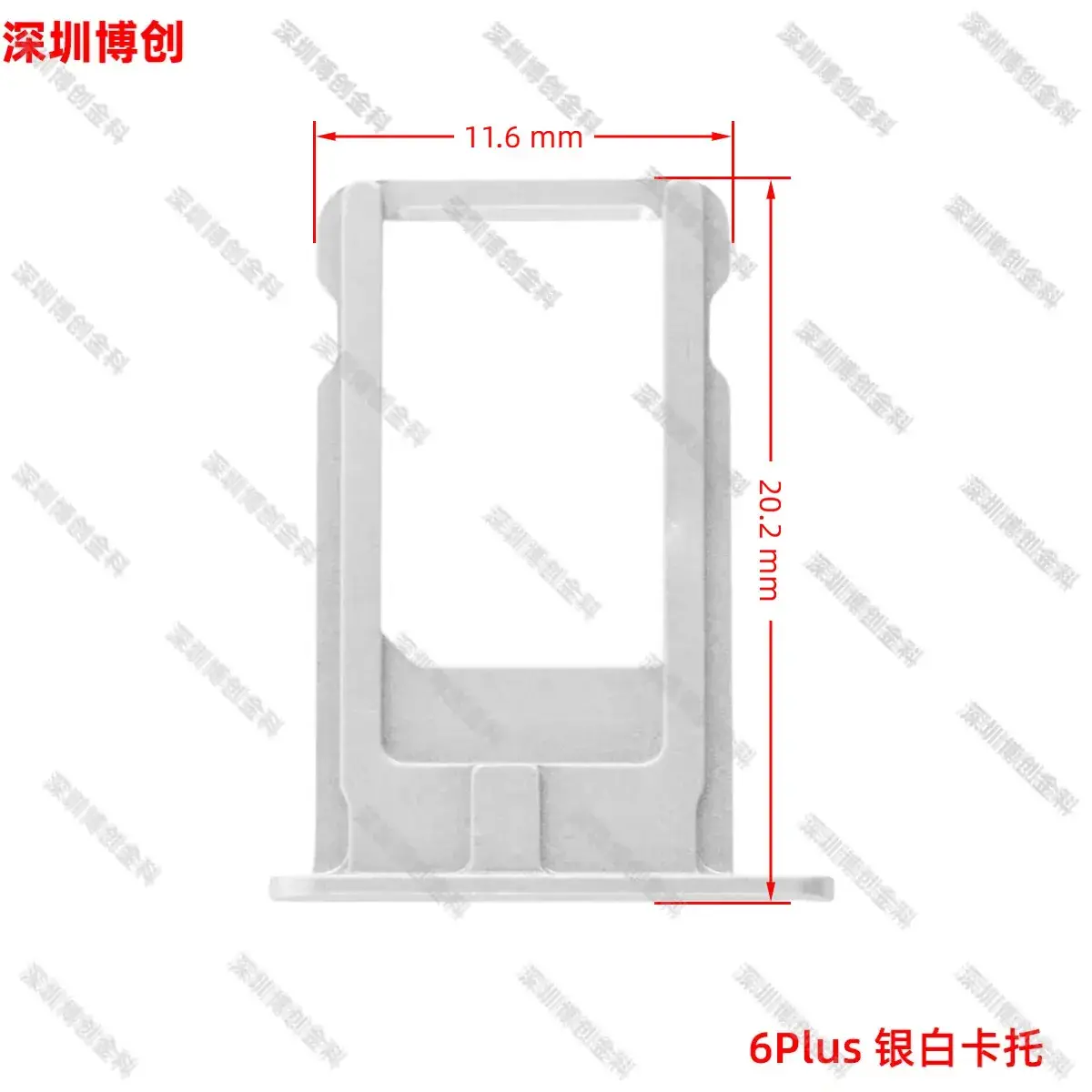 Aluminum Alloy Mobile Phone Card Tray with Waterproof Ring - Image 11