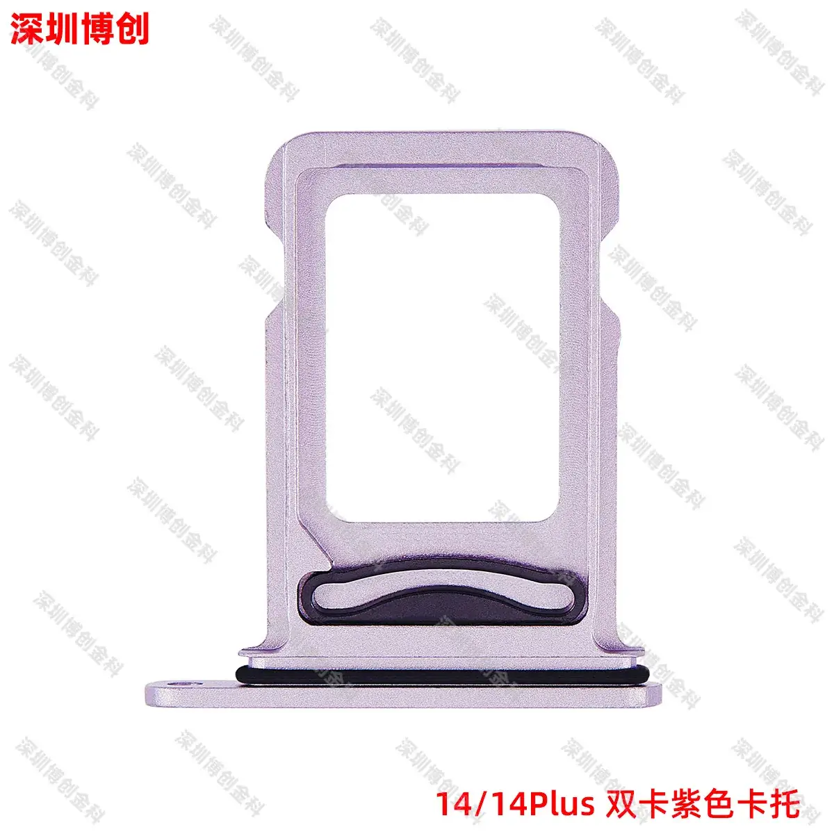Aluminum Alloy Mobile Phone Card Tray with Waterproof Ring - Image 96