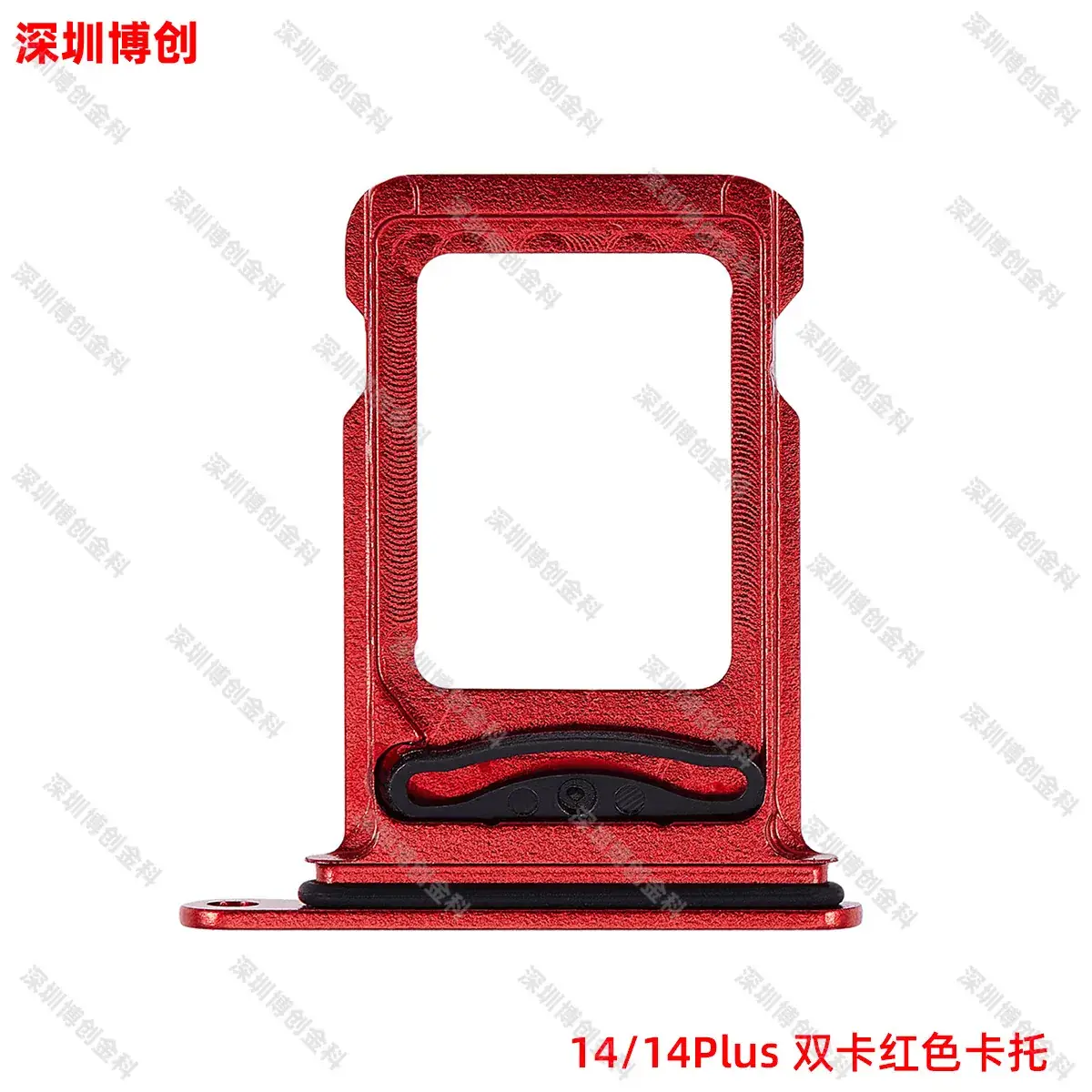 Aluminum Alloy Mobile Phone Card Tray with Waterproof Ring - Image 97