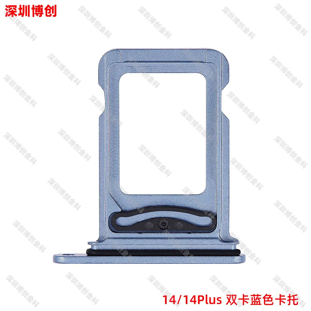 Aluminum Alloy Mobile Phone Card Tray with Waterproof Ring - Image 98