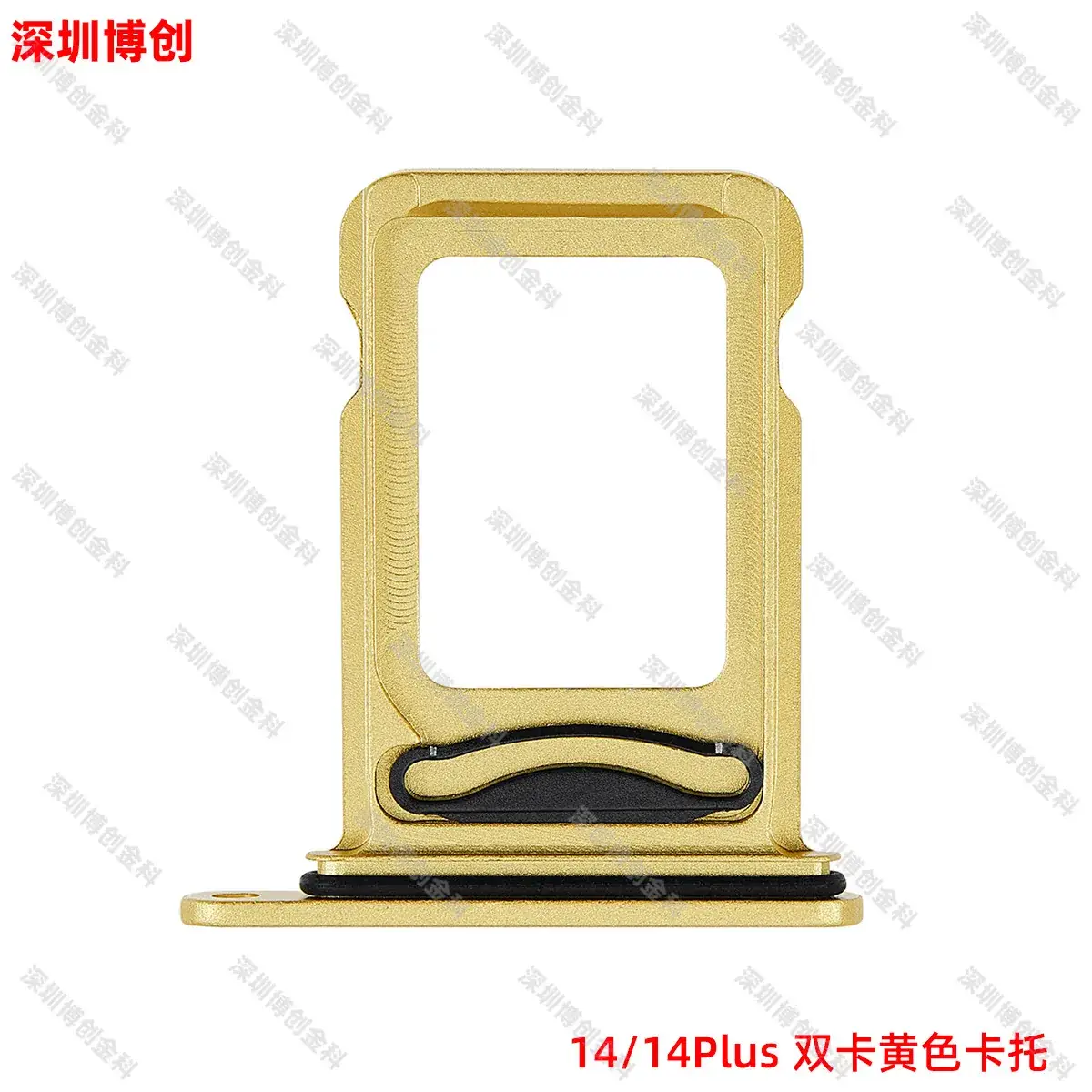 Aluminum Alloy Mobile Phone Card Tray with Waterproof Ring - Image 99