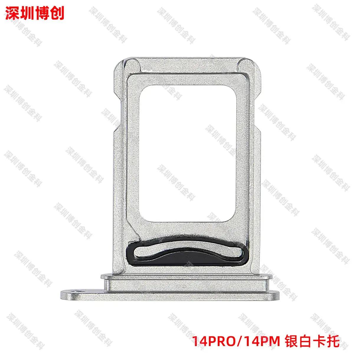 Aluminum Alloy Mobile Phone Card Tray with Waterproof Ring - Image 100