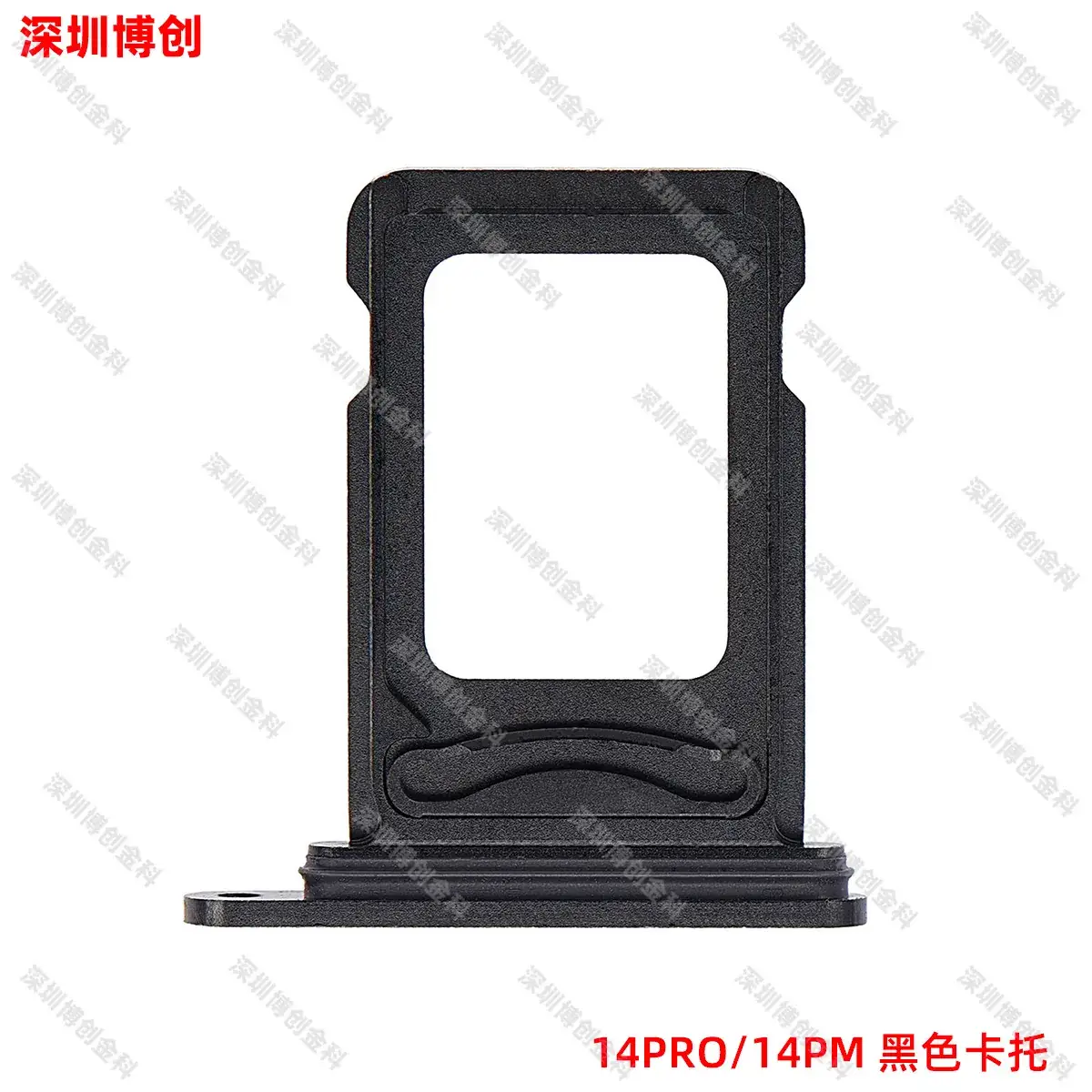 Aluminum Alloy Mobile Phone Card Tray with Waterproof Ring - Image 101