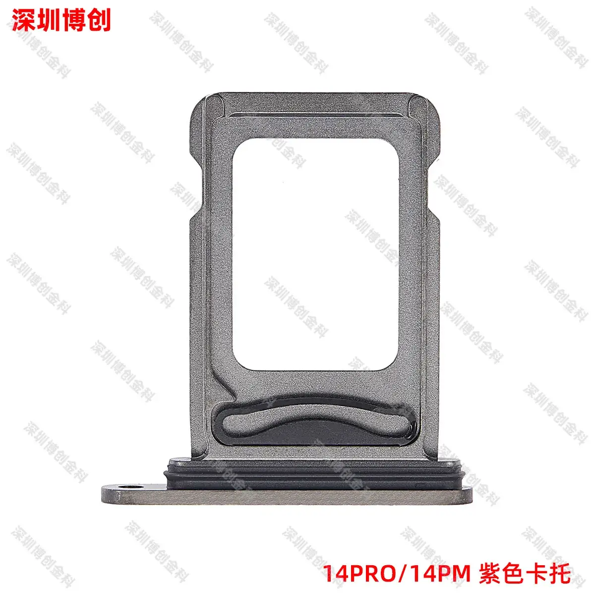 Aluminum Alloy Mobile Phone Card Tray with Waterproof Ring - Image 103