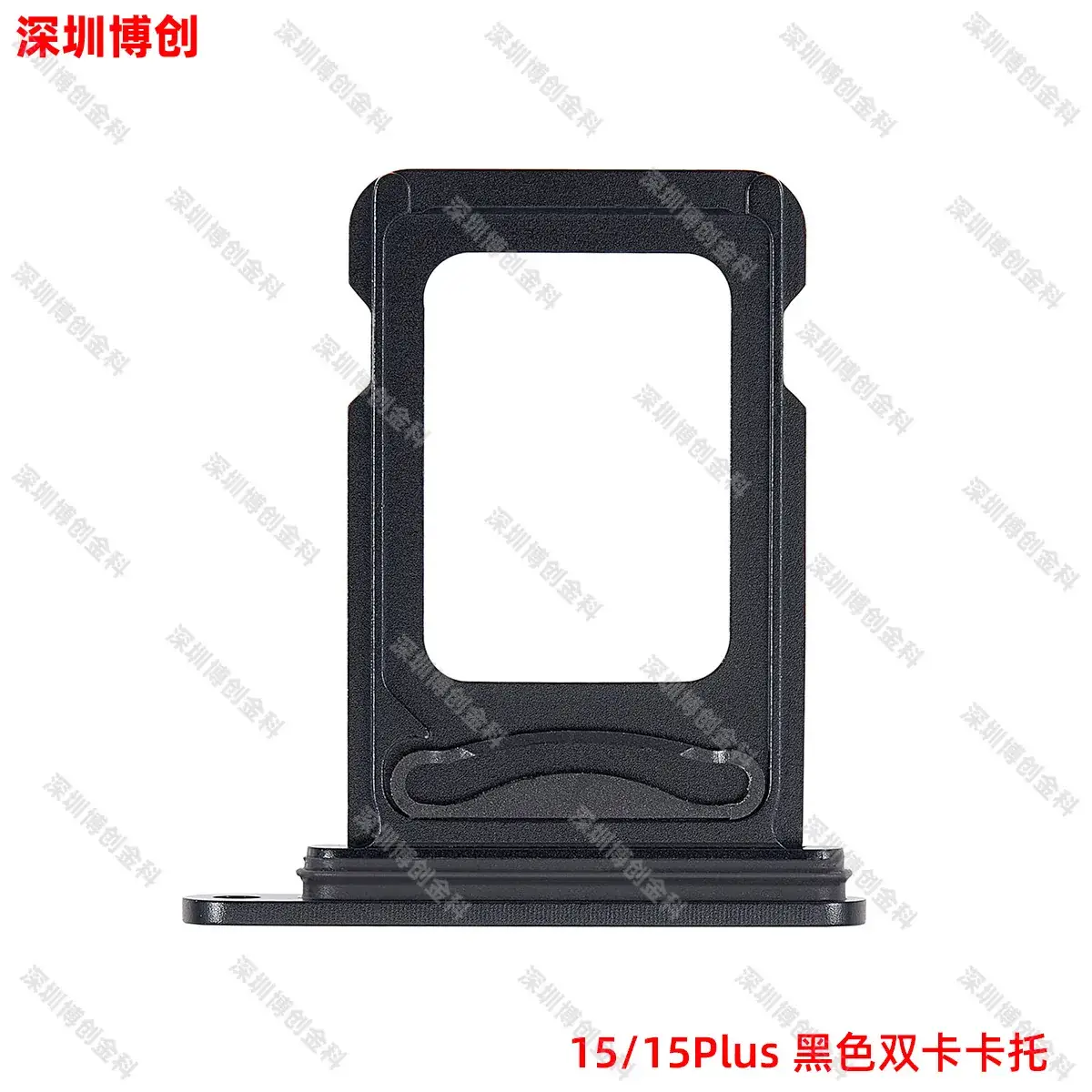 Aluminum Alloy Mobile Phone Card Tray with Waterproof Ring - Image 104