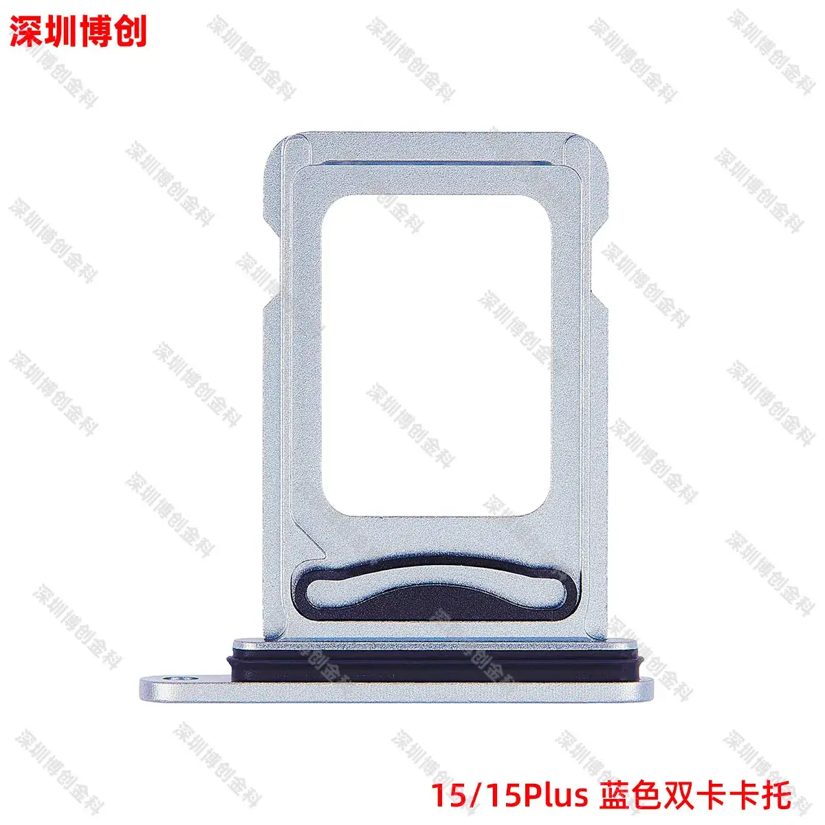 Aluminum Alloy Mobile Phone Card Tray with Waterproof Ring - Image 105