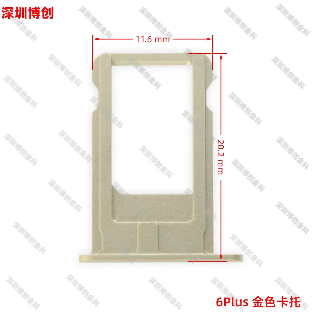 Aluminum Alloy Mobile Phone Card Tray with Waterproof Ring - Image 12