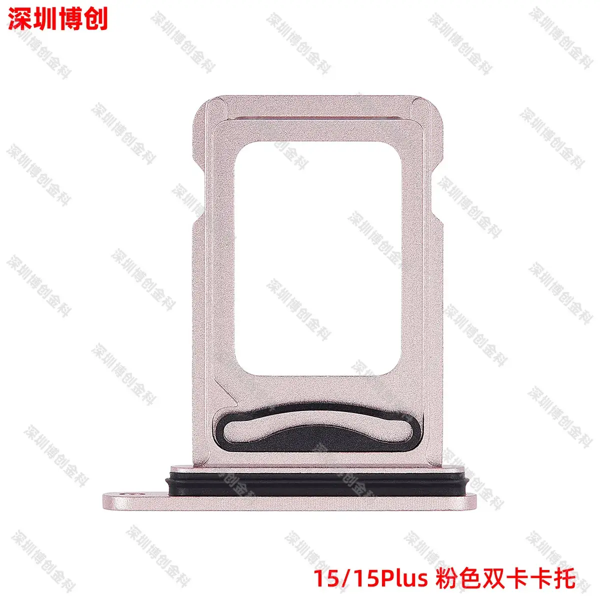 Aluminum Alloy Mobile Phone Card Tray with Waterproof Ring - Image 106