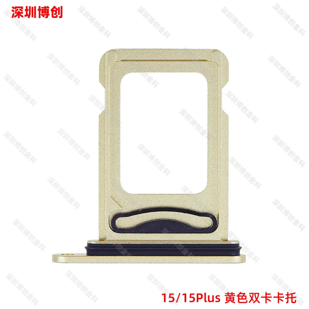 Aluminum Alloy Mobile Phone Card Tray with Waterproof Ring - Image 107