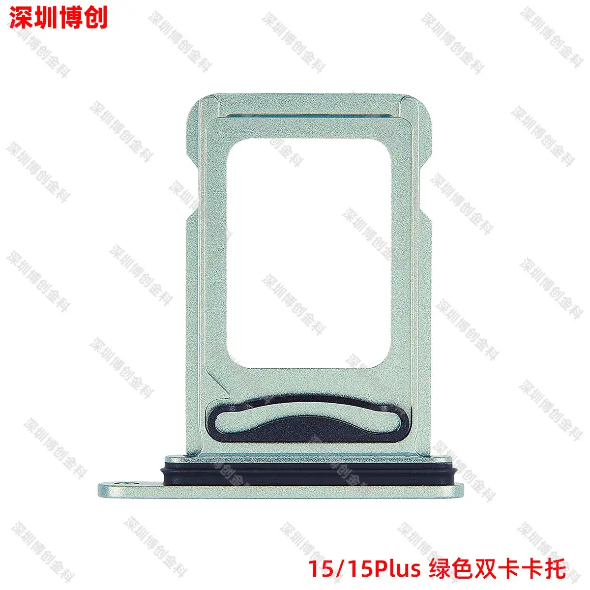 Aluminum Alloy Mobile Phone Card Tray with Waterproof Ring - Image 108