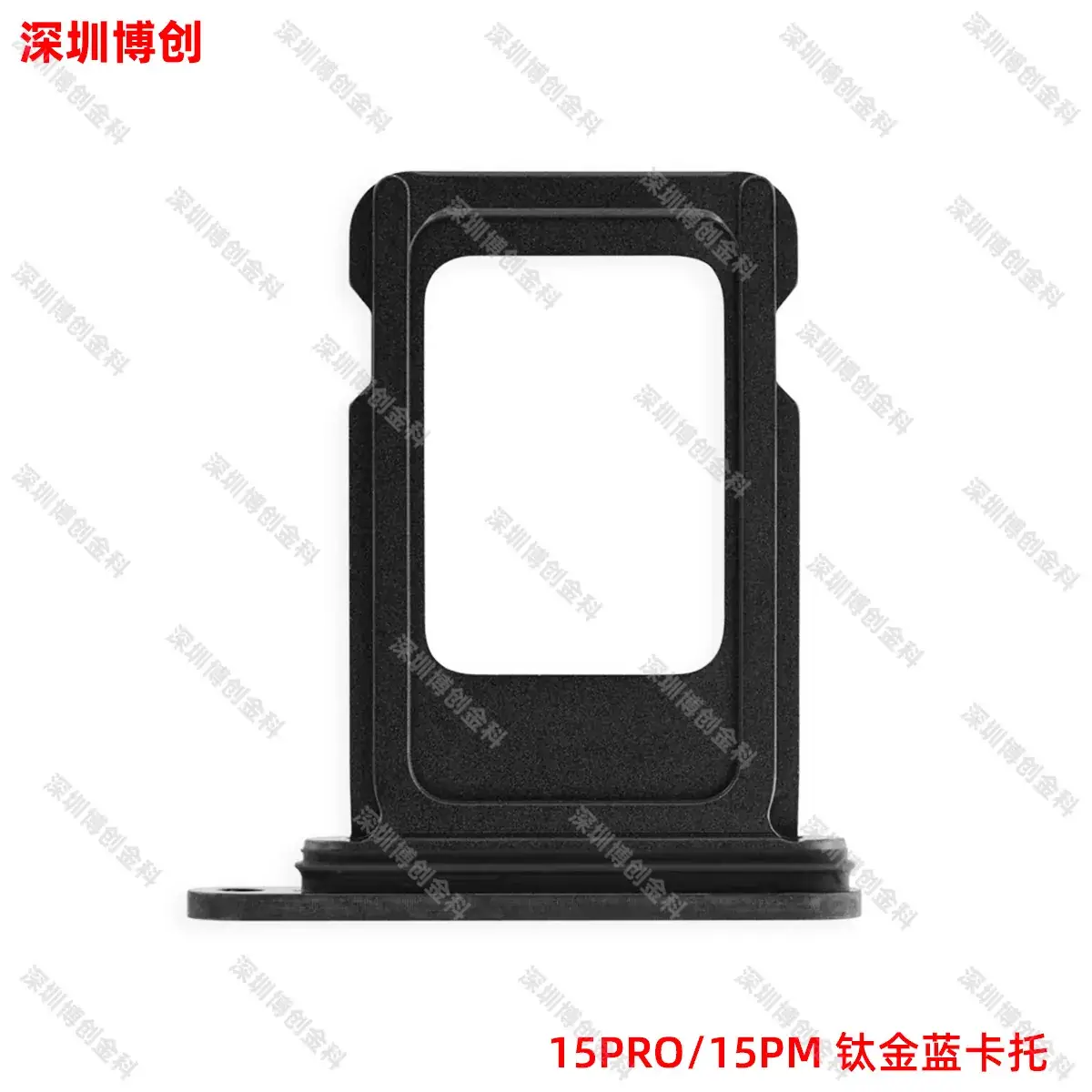 Aluminum Alloy Mobile Phone Card Tray with Waterproof Ring - Image 111