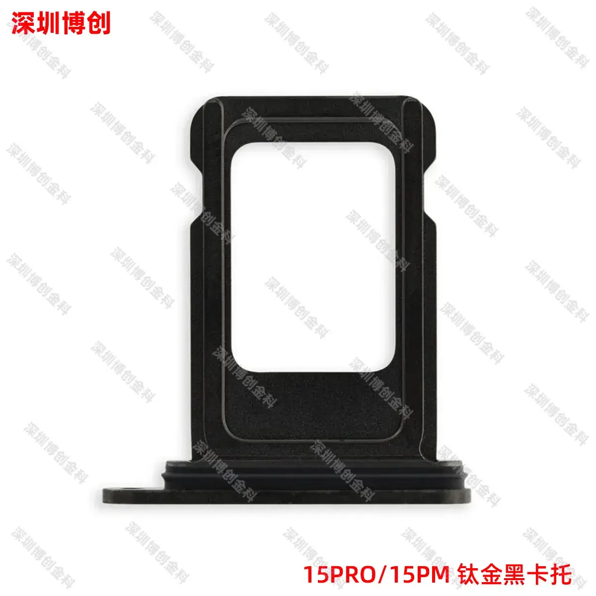 Aluminum Alloy Mobile Phone Card Tray with Waterproof Ring - Image 112