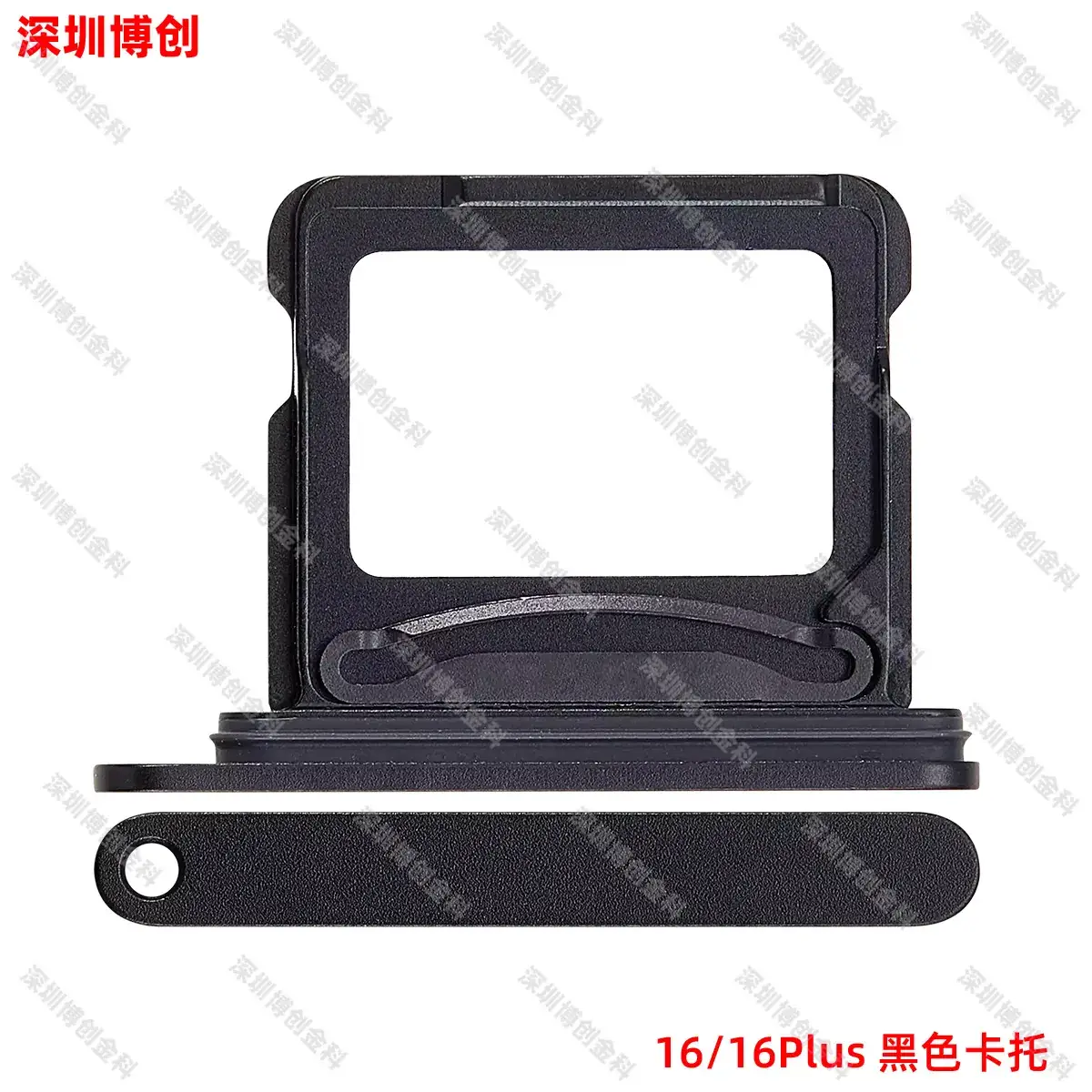 Aluminum Alloy Mobile Phone Card Tray with Waterproof Ring - Image 113
