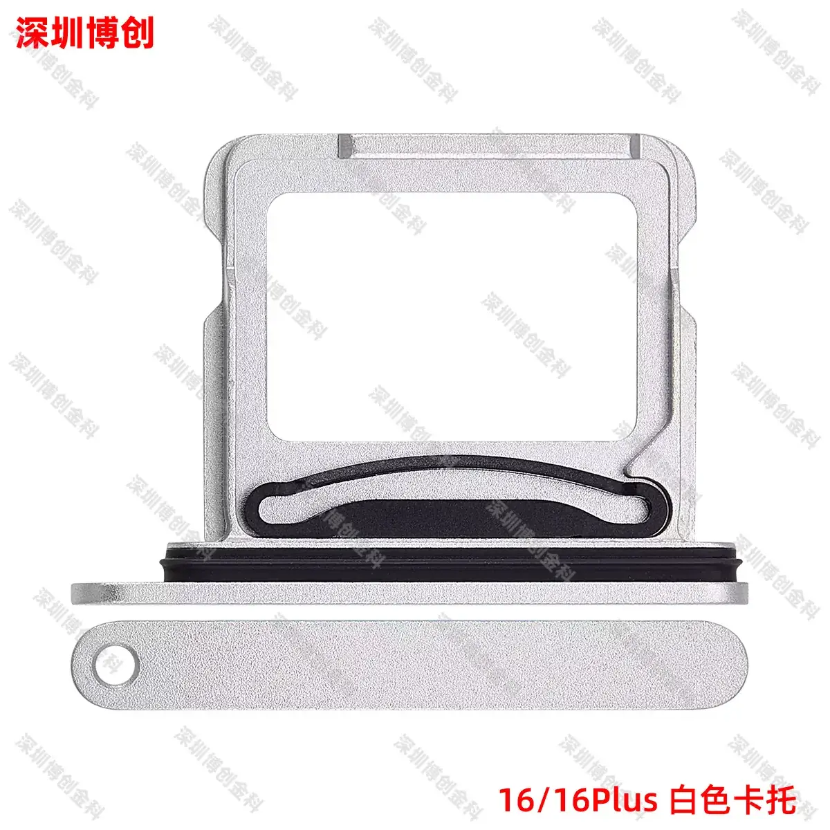 Aluminum Alloy Mobile Phone Card Tray with Waterproof Ring - Image 114