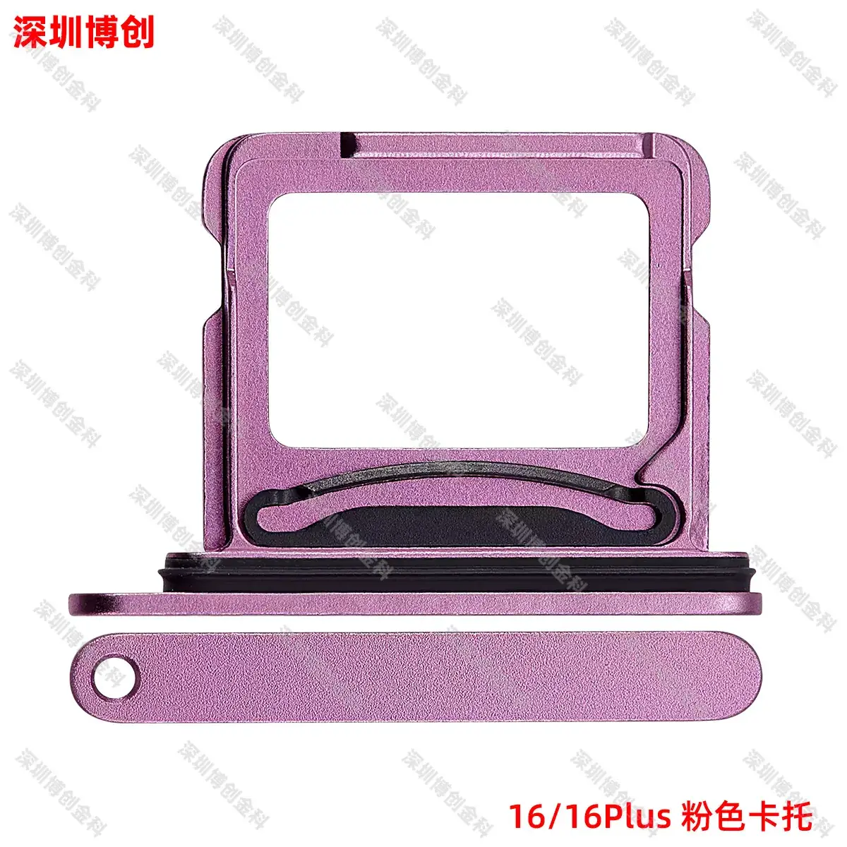 Aluminum Alloy Mobile Phone Card Tray with Waterproof Ring - Image 115
