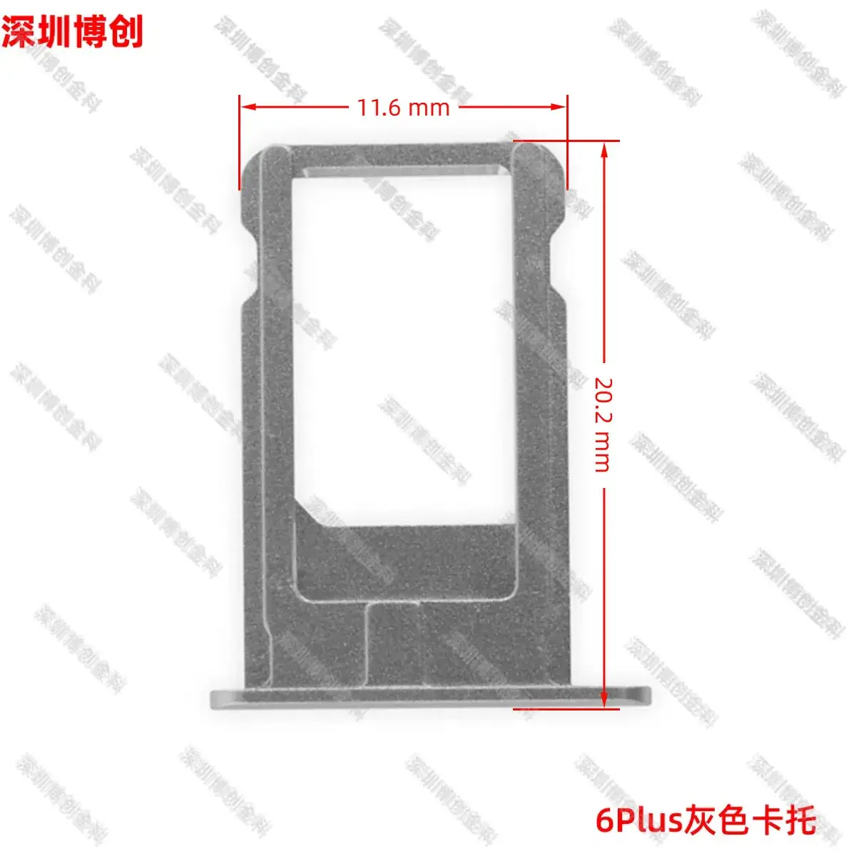 Aluminum Alloy Mobile Phone Card Tray with Waterproof Ring - Image 13