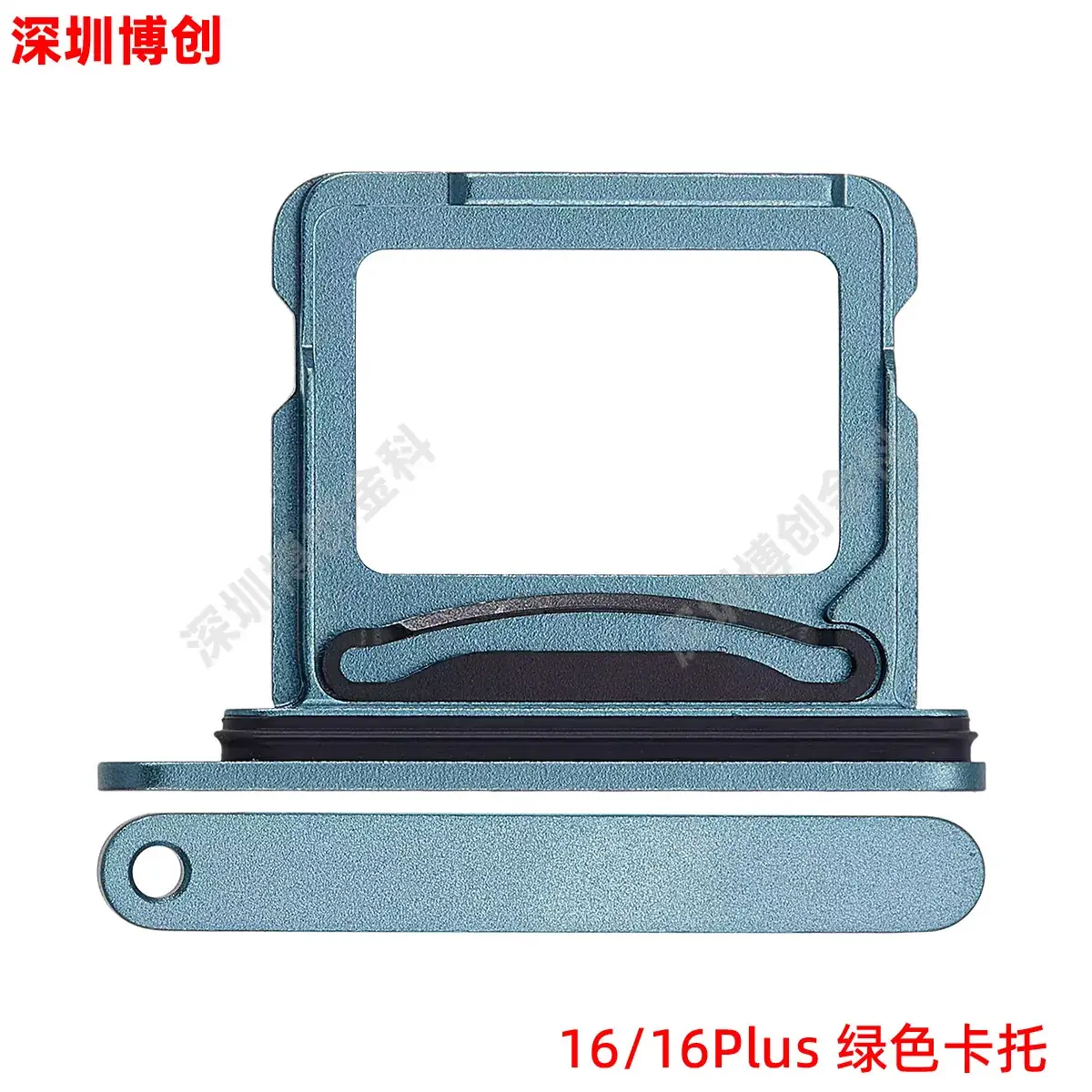Aluminum Alloy Mobile Phone Card Tray with Waterproof Ring - Image 117