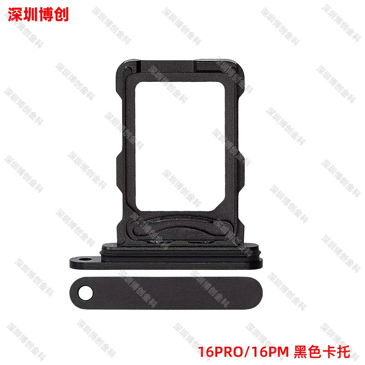 Aluminum Alloy Mobile Phone Card Tray with Waterproof Ring - Image 118