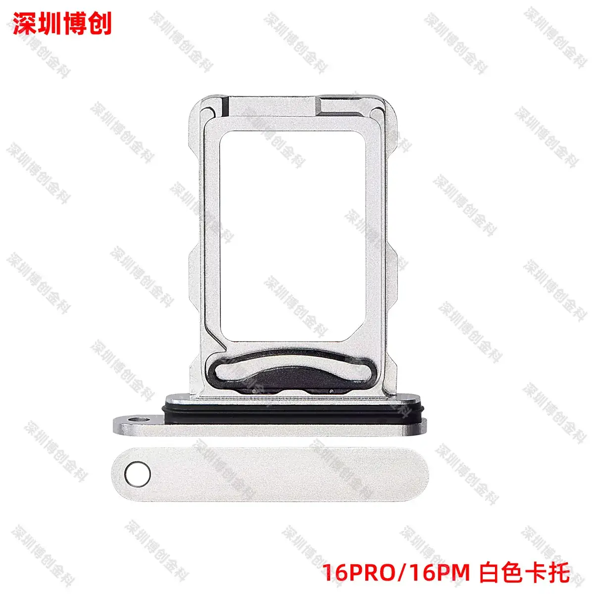 Aluminum Alloy Mobile Phone Card Tray with Waterproof Ring - Image 119