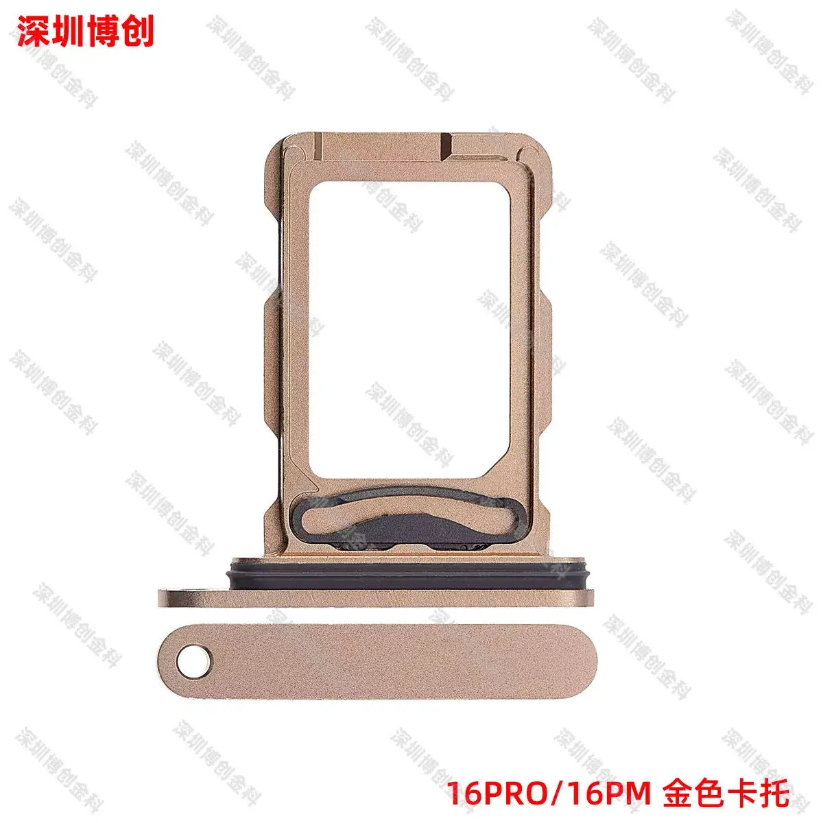 Aluminum Alloy Mobile Phone Card Tray with Waterproof Ring - Image 120