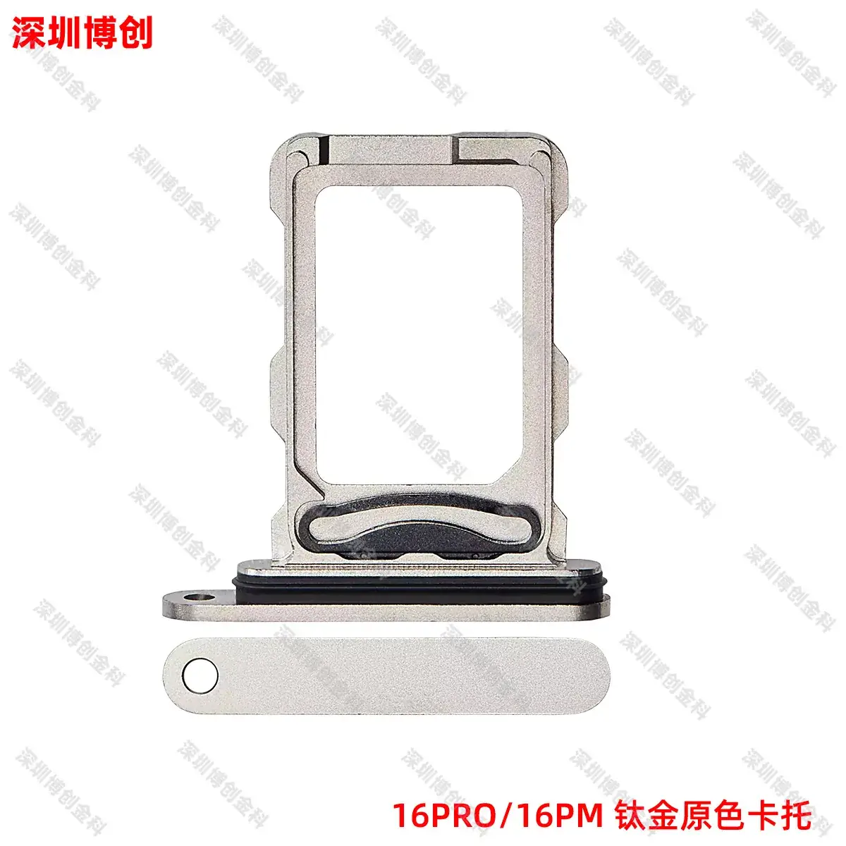 Aluminum Alloy Mobile Phone Card Tray with Waterproof Ring - Image 121