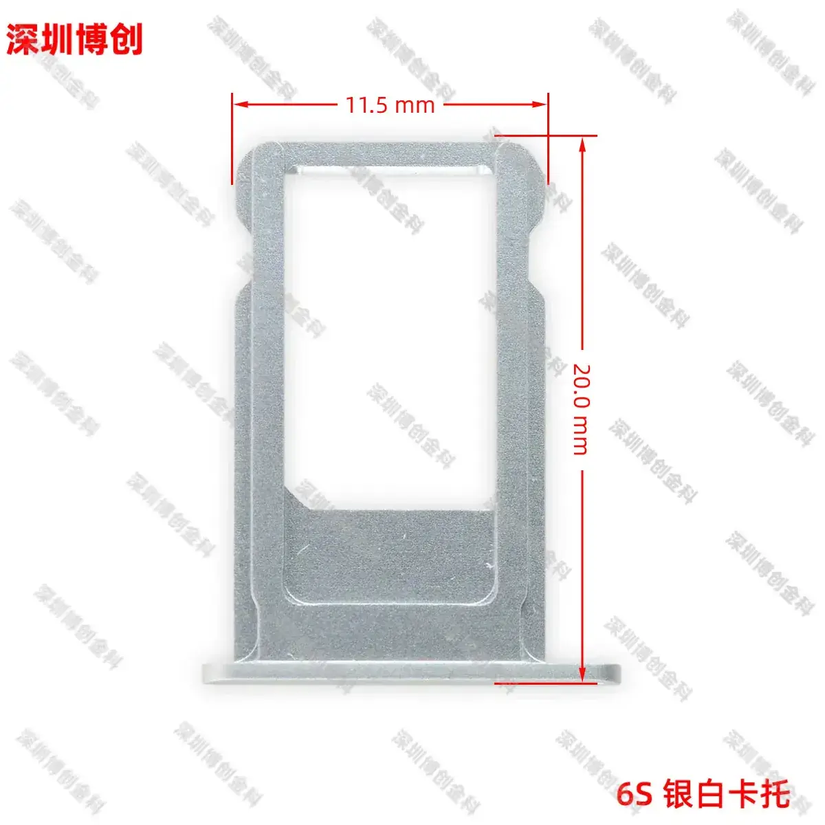 Aluminum Alloy Mobile Phone Card Tray with Waterproof Ring - Image 14