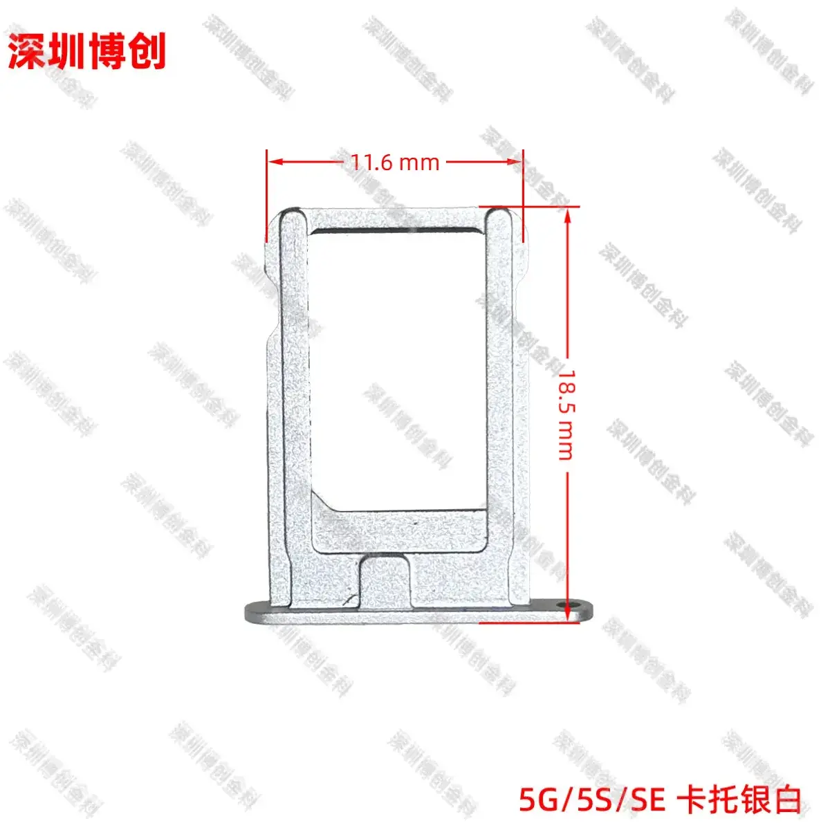 Aluminum Alloy Mobile Phone Card Tray with Waterproof Ring - Image 2