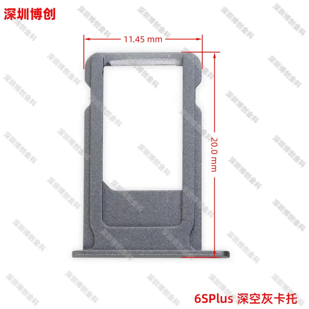 Aluminum Alloy Mobile Phone Card Tray with Waterproof Ring - Image 20
