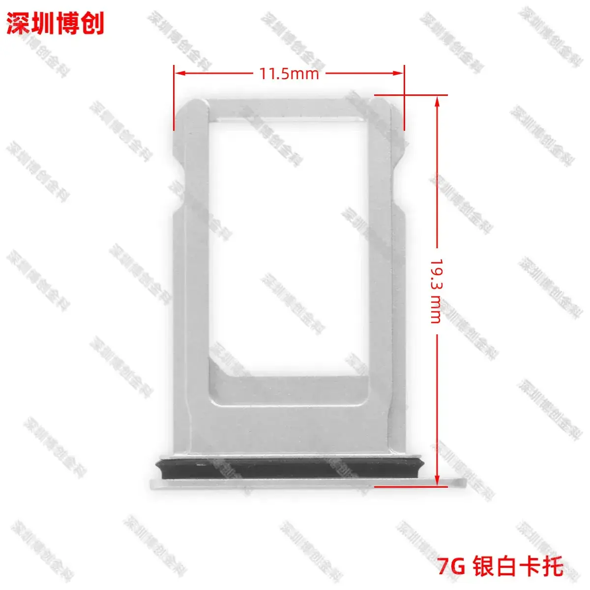 Aluminum Alloy Mobile Phone Card Tray with Waterproof Ring - Image 22