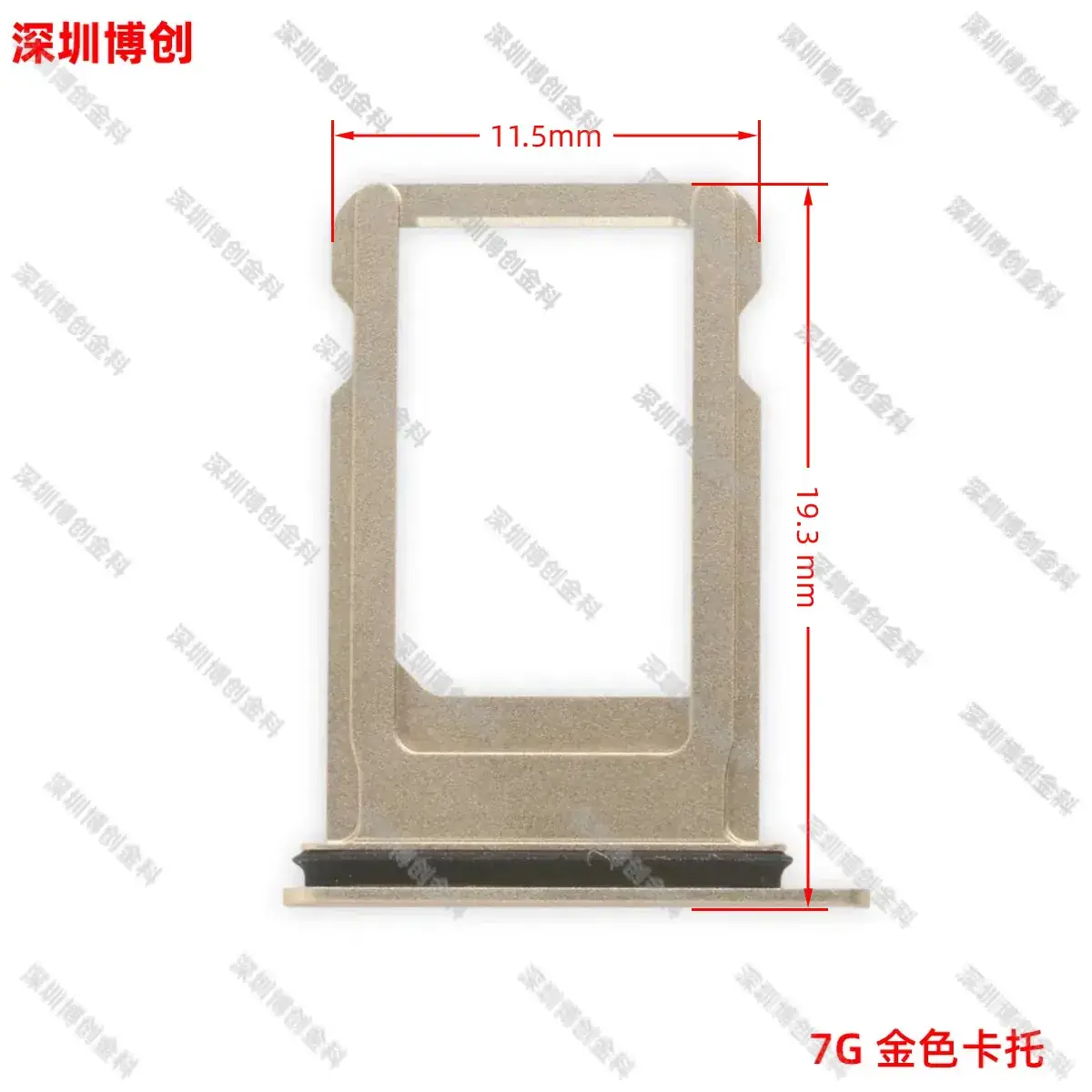 Aluminum Alloy Mobile Phone Card Tray with Waterproof Ring - Image 23