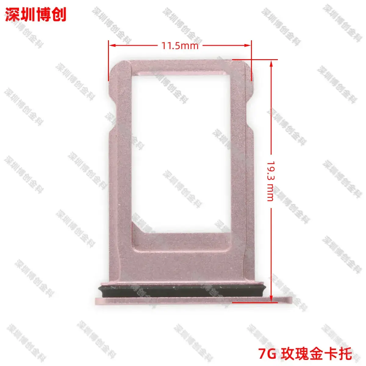 Aluminum Alloy Mobile Phone Card Tray with Waterproof Ring - Image 24