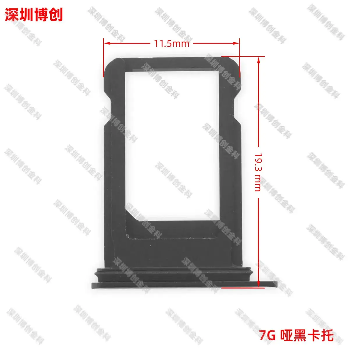 Aluminum Alloy Mobile Phone Card Tray with Waterproof Ring - Image 25