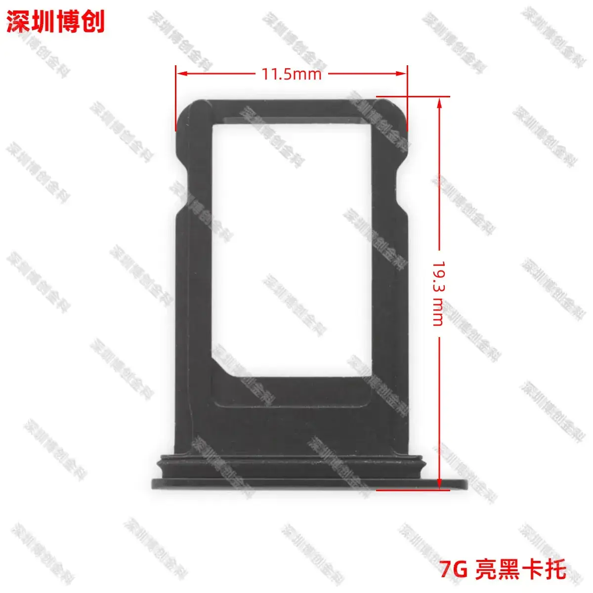 Aluminum Alloy Mobile Phone Card Tray with Waterproof Ring - Image 26