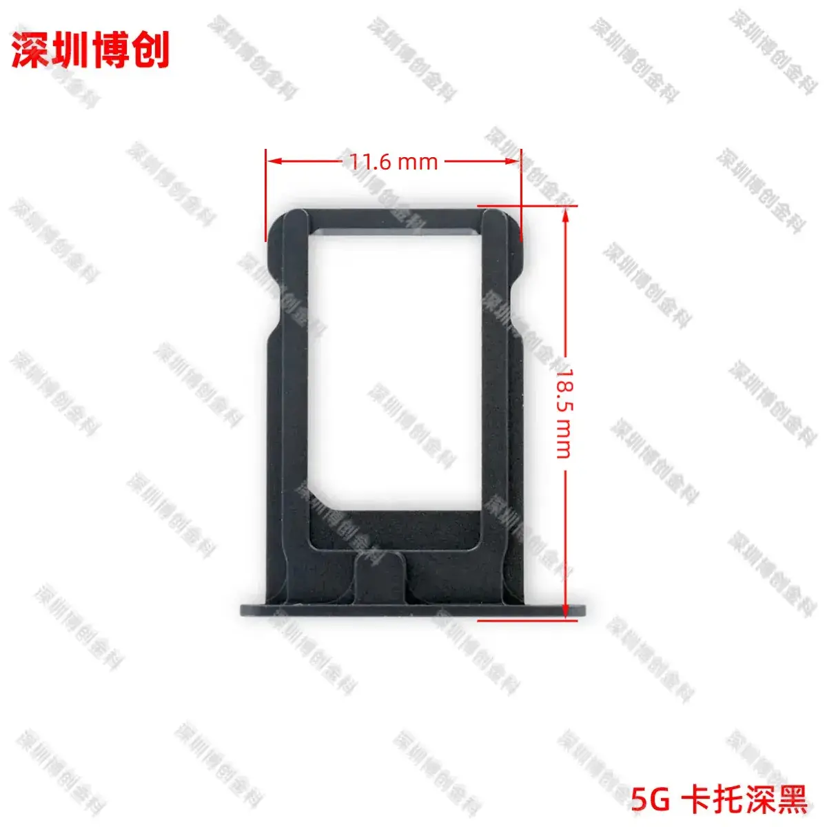 Aluminum Alloy Mobile Phone Card Tray with Waterproof Ring - Image 3
