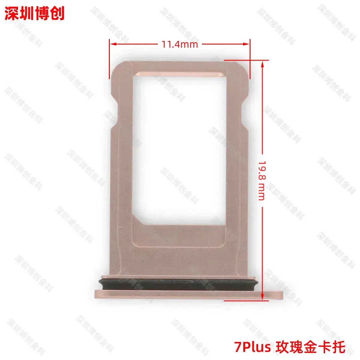 Aluminum Alloy Mobile Phone Card Tray with Waterproof Ring - Image 29