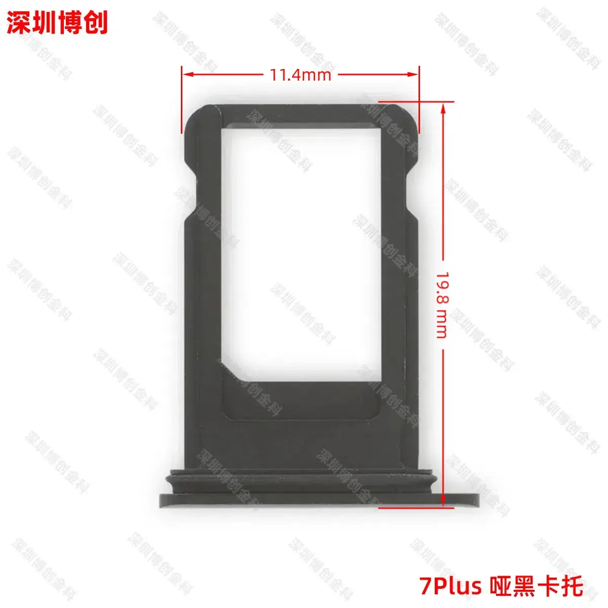 Aluminum Alloy Mobile Phone Card Tray with Waterproof Ring - Image 30