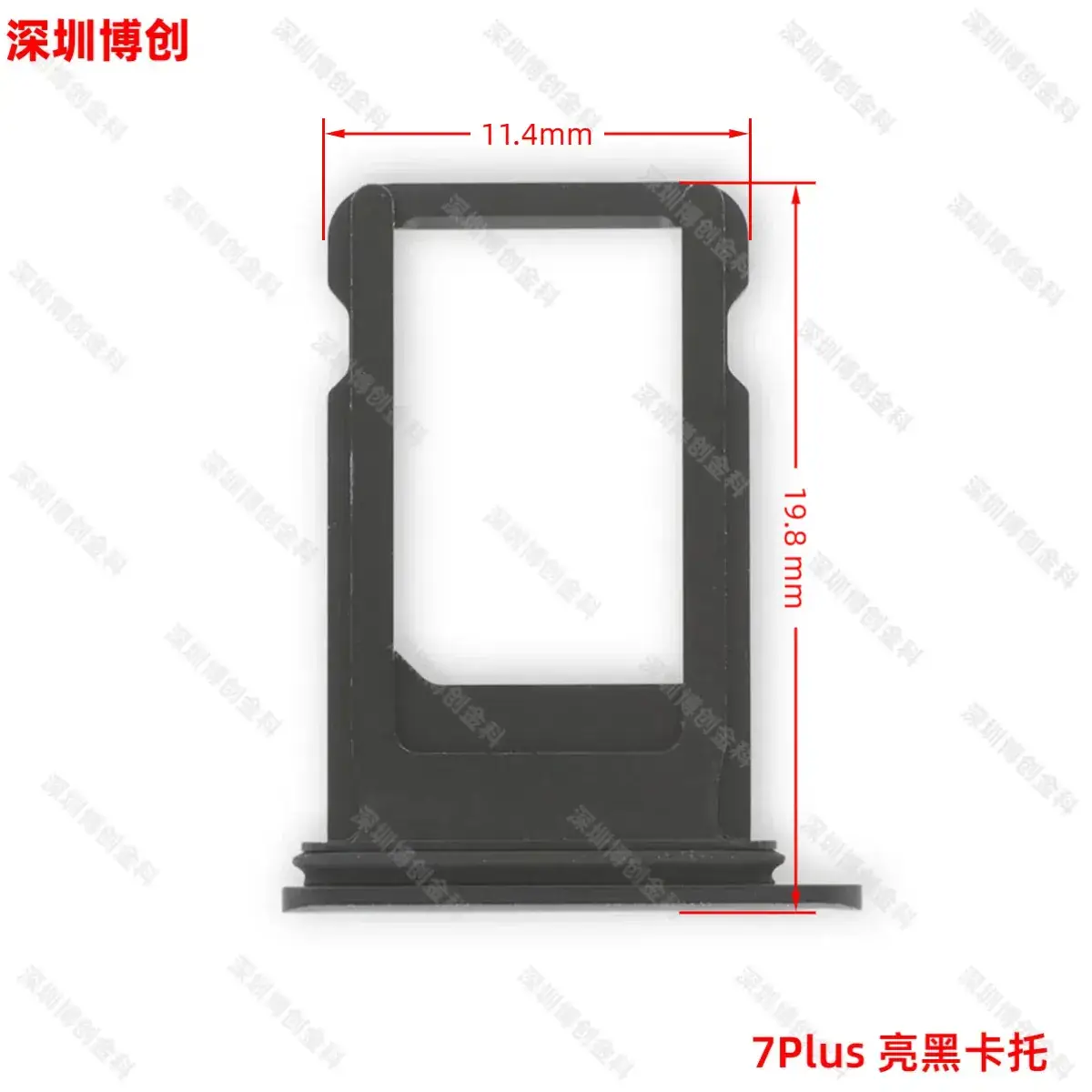 Aluminum Alloy Mobile Phone Card Tray with Waterproof Ring - Image 31